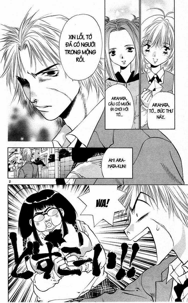 Girl Saurus - Chapter 13 - Trang 3