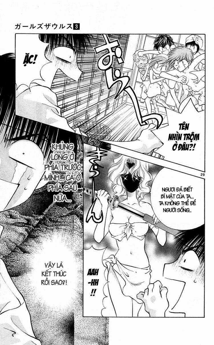 Girl Saurus - Chapter 15 - Trang 30