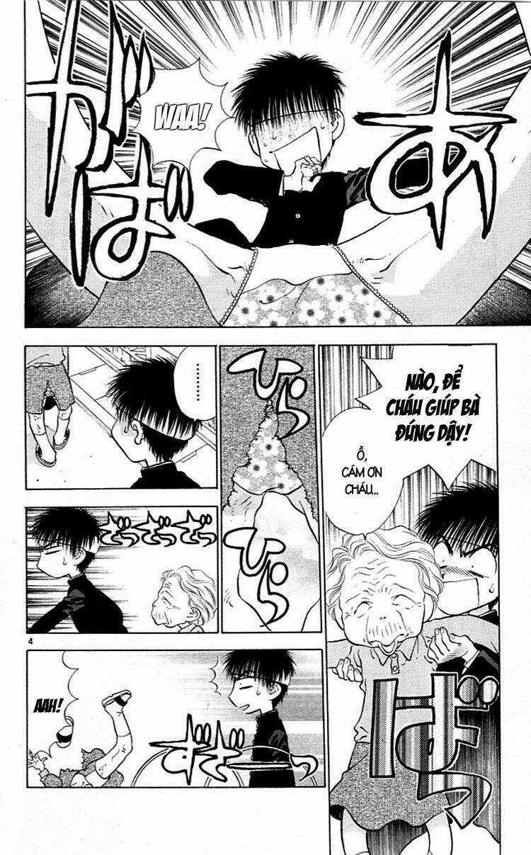 Girl Saurus - Chapter 15 - Trang 5