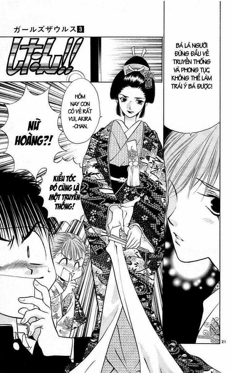 Girl Saurus - Chapter 16 - Trang 21