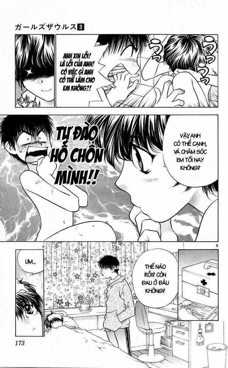 Girl Saurus - Chapter 17 - Trang 10