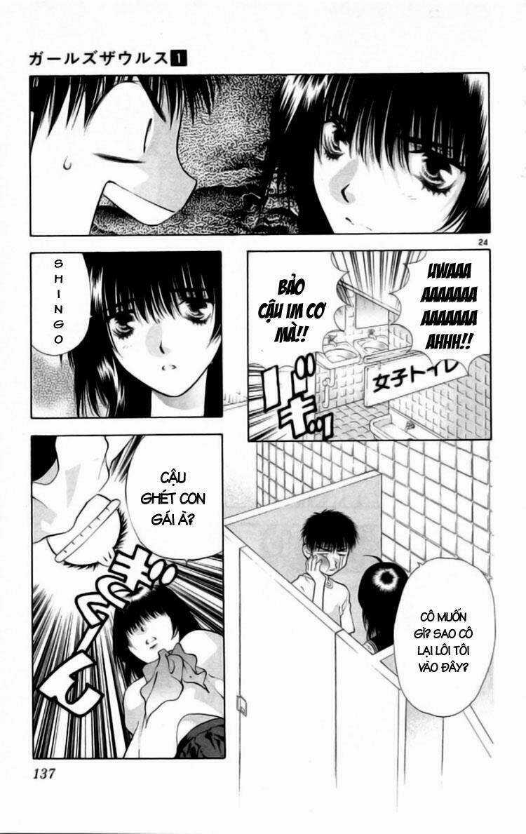 Girl Saurus - Chapter 4 - Trang 25