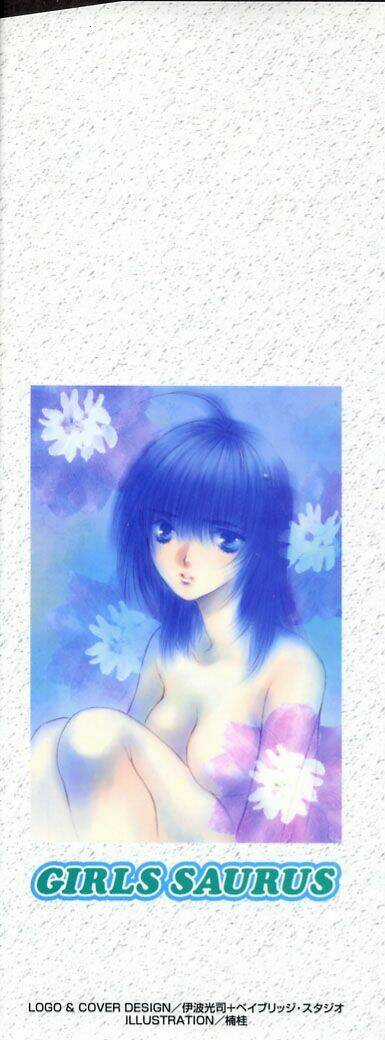 Girl Saurus - Chapter 6 - Trang 3