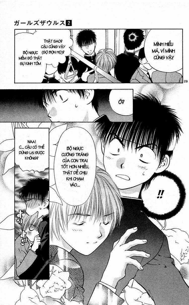 Girl Saurus - Chapter 6 - Trang 35