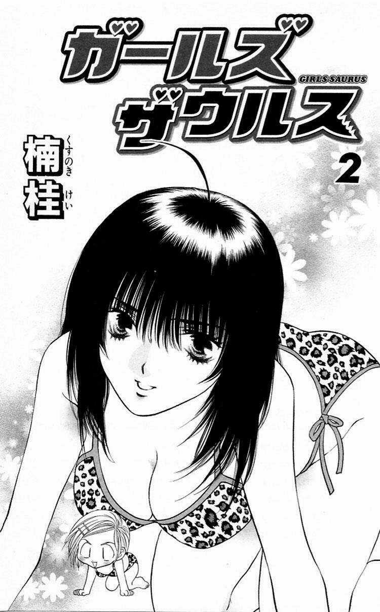 Girl Saurus - Chapter 6 - Trang 5