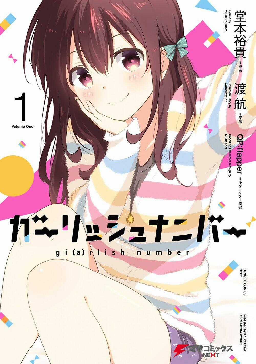 Girlish Number - Chapter 1 - Trang 2