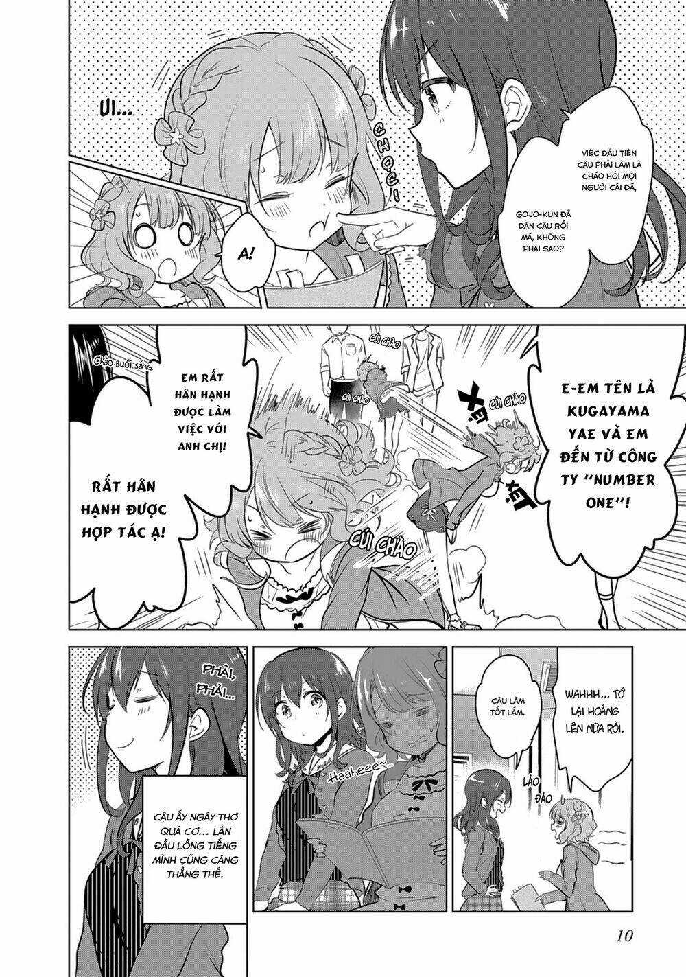 Girlish Number - Chapter 1 - Trang 12