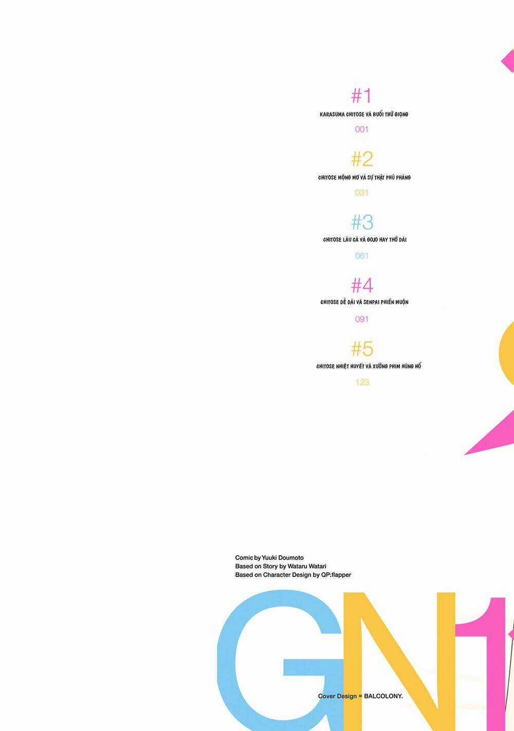 Girlish Number - Chapter 1 - Trang 3