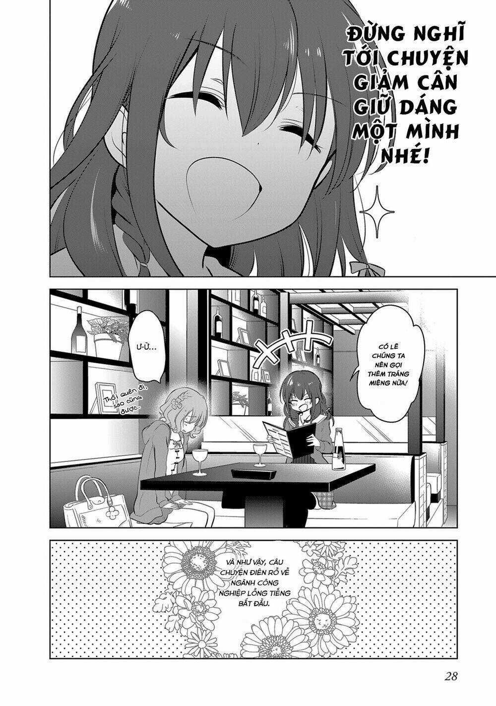 Girlish Number - Chapter 1 - Trang 30