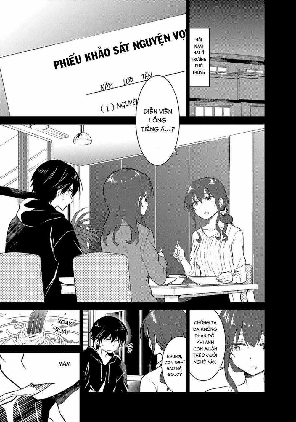 Girlish Number - Chapter 2 - Trang 17