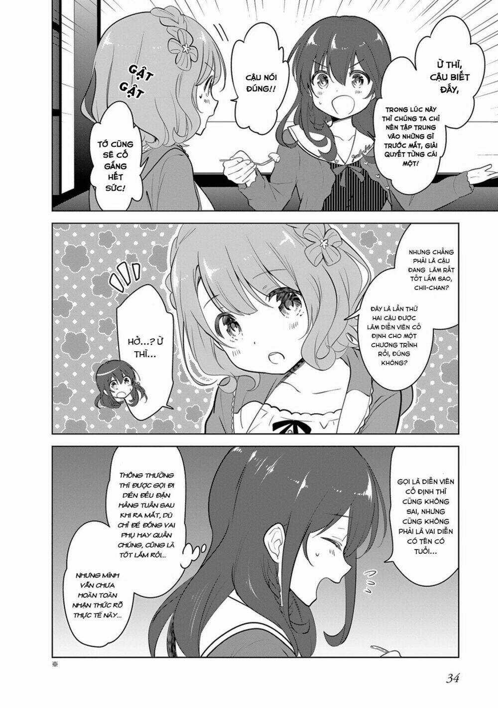 Girlish Number - Chapter 2 - Trang 6