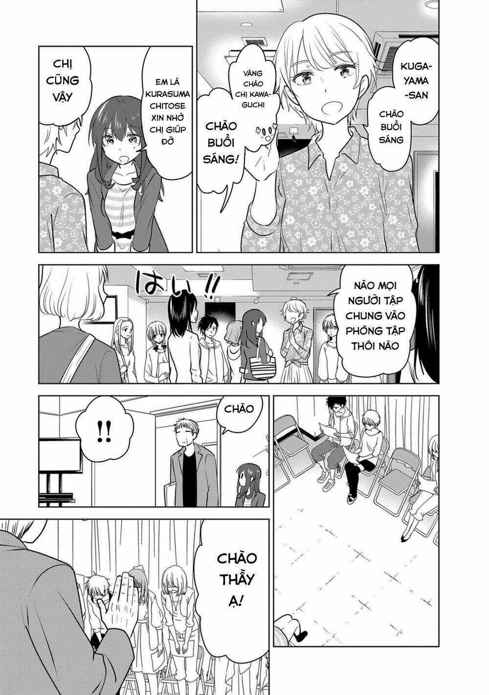 Girlish Number - Chapter 4 - Trang 17