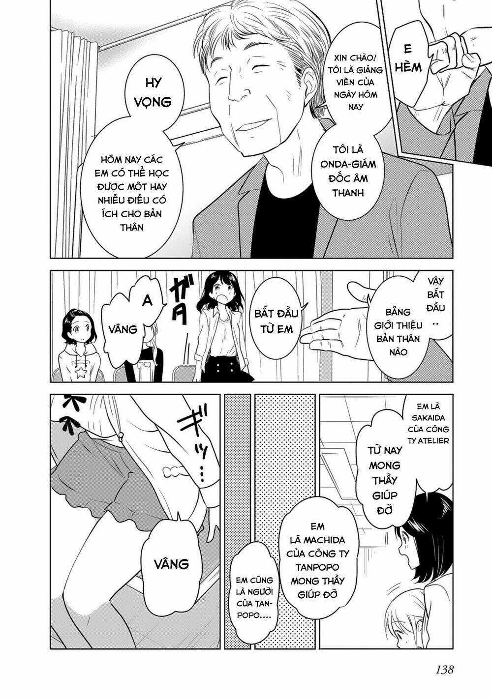 Girlish Number - Chapter 4 - Trang 18