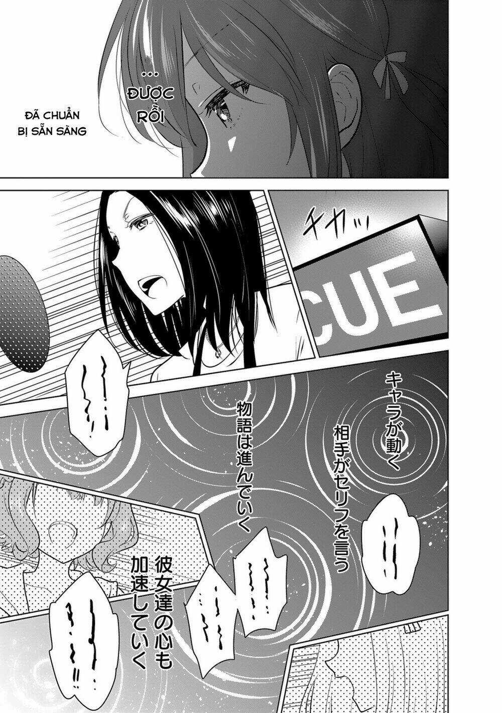 Girlish Number - Chapter 4 - Trang 31