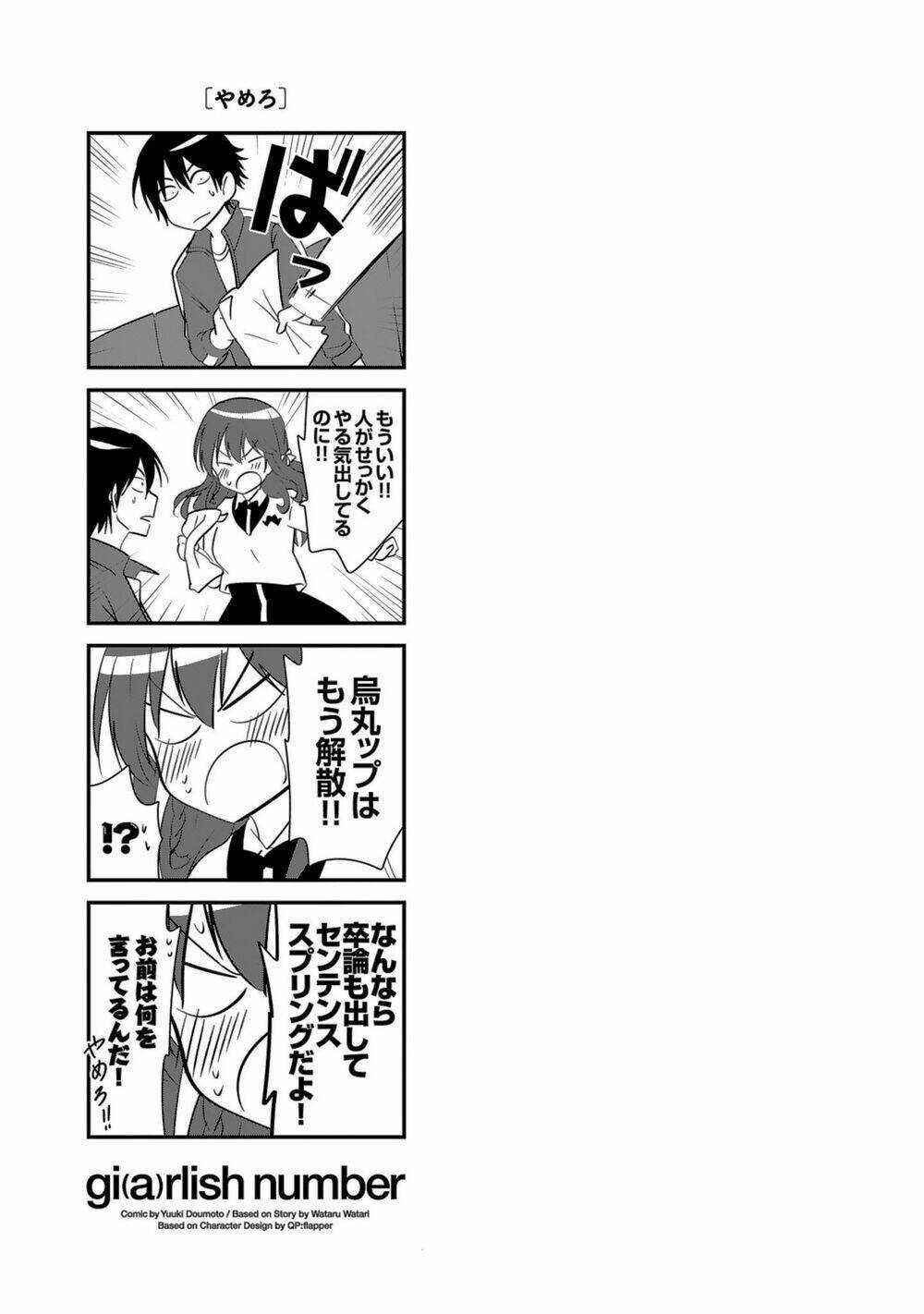 Girlish Number - Chapter 4 - Trang 33