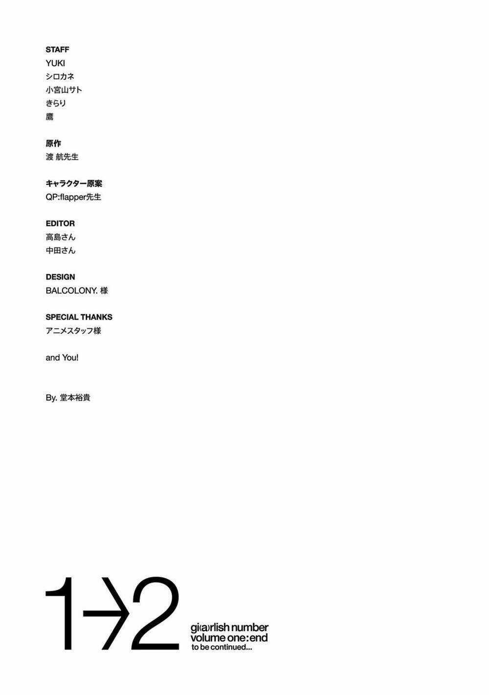 Girlish Number - Chapter 4 - Trang 34