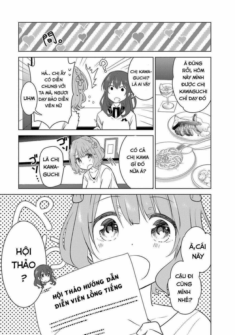 Girlish Number - Chapter 4 - Trang 5