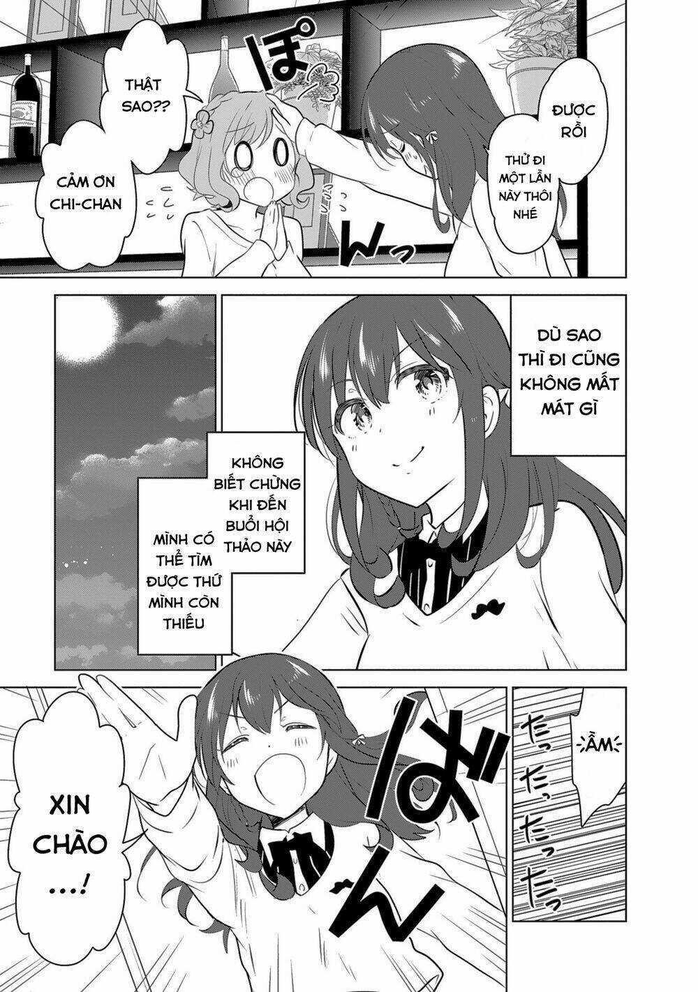Girlish Number - Chapter 4 - Trang 9