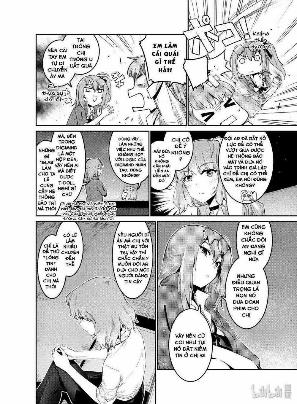 Girls' Frontline - Chapter 11 - Trang 12