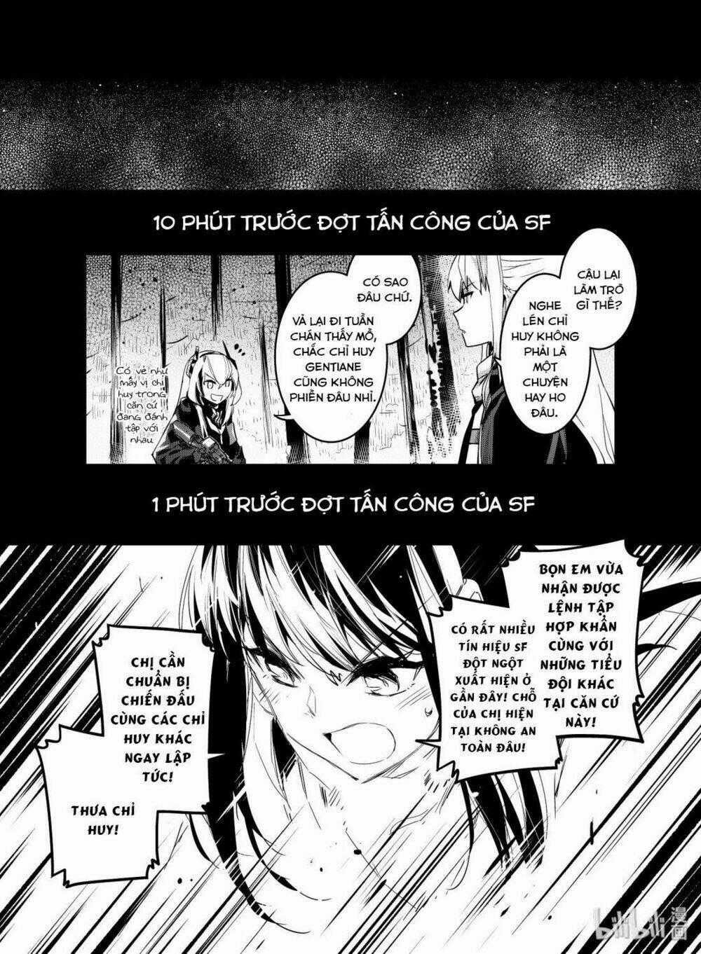 Girls' Frontline - Chapter 12 - Trang 1