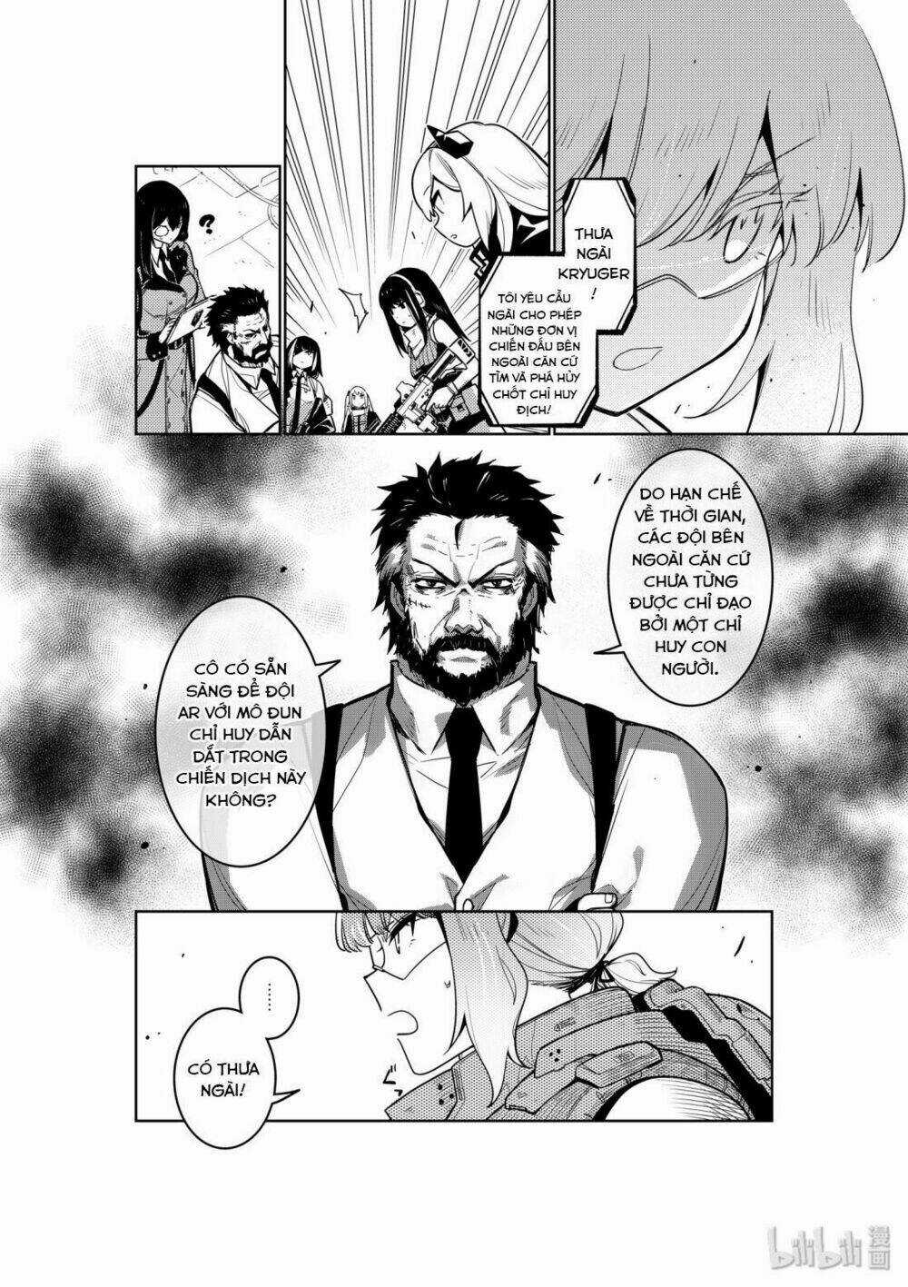 Girls' Frontline - Chapter 12 - Trang 14