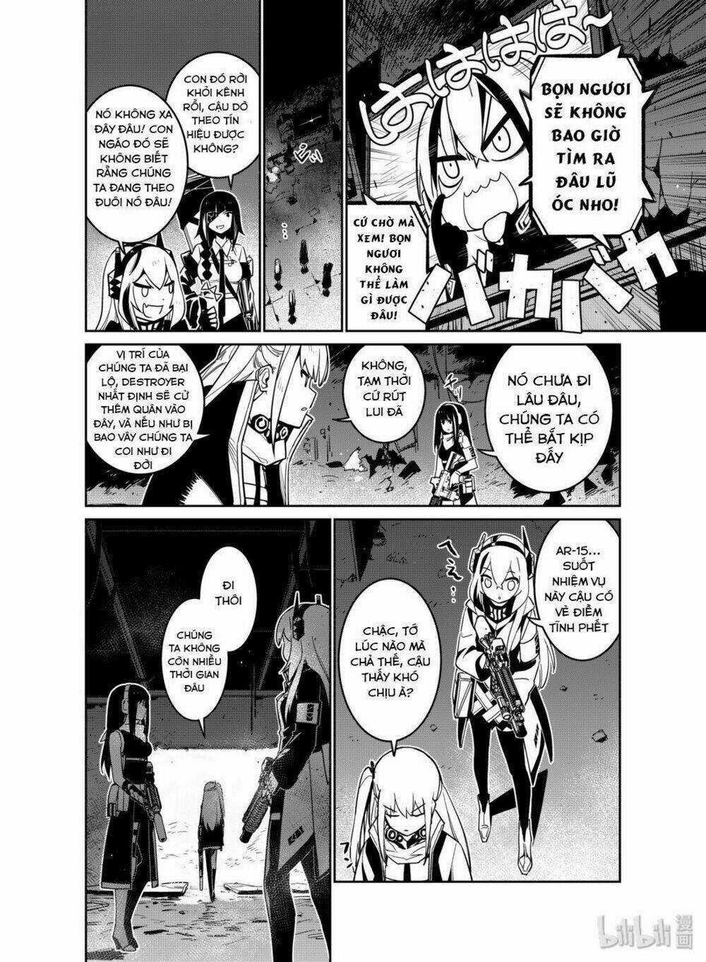 Girls' Frontline - Chapter 12 - Trang 32