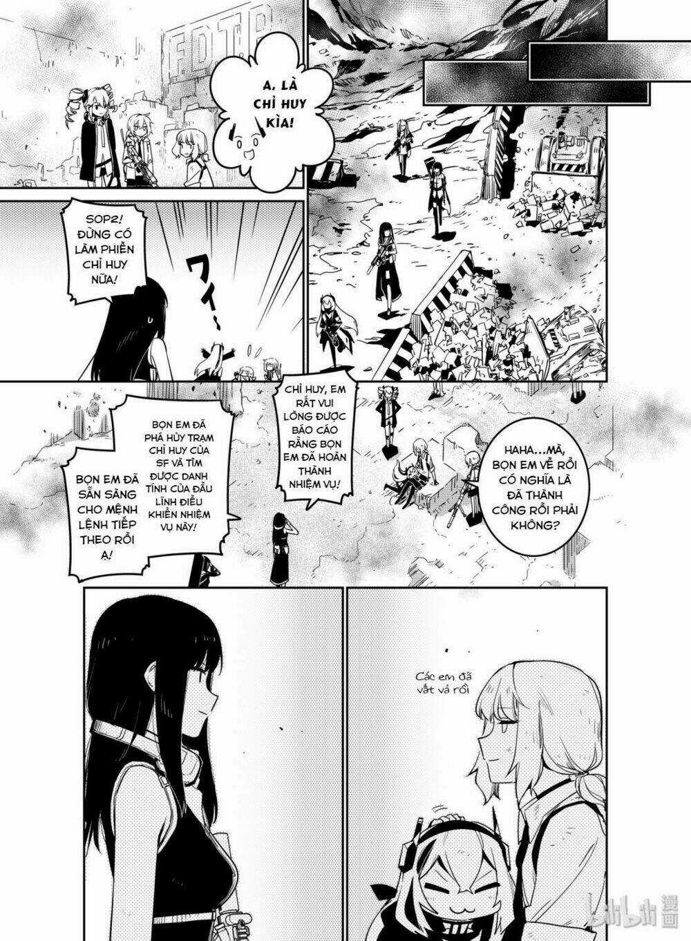 Girls' Frontline - Chapter 12 - Trang 33