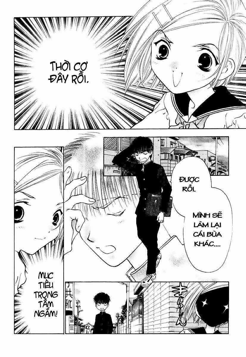 Girls Saurus Dx - Chapter 1 - Trang 34