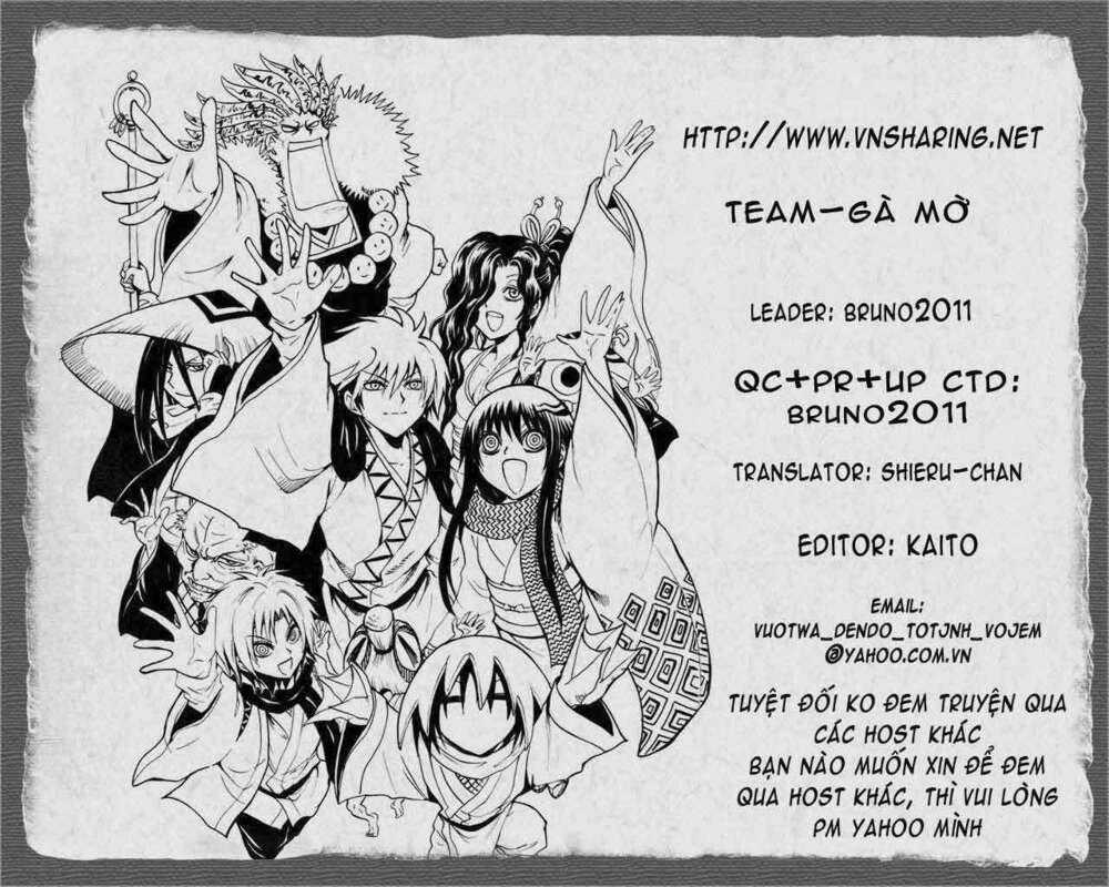 Girls Saurus Dx - Chapter 11 - Trang 1