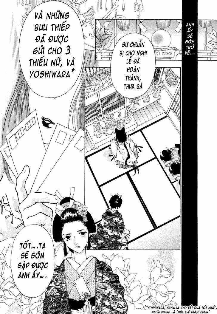 Girls Saurus Dx - Chapter 11 - Trang 3