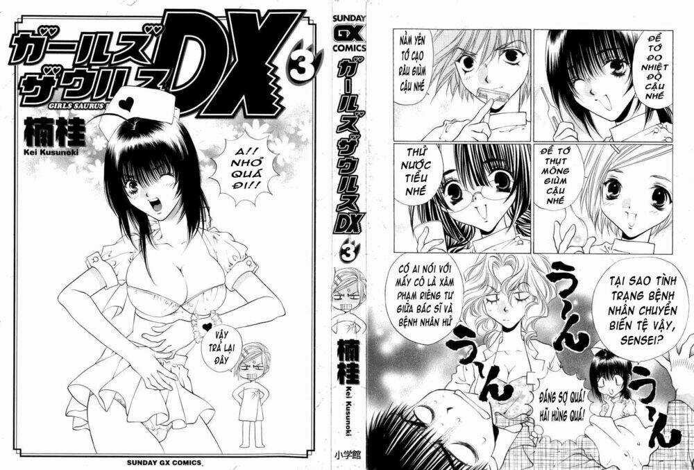 Girls Saurus Dx - Chapter 12 - Trang 3