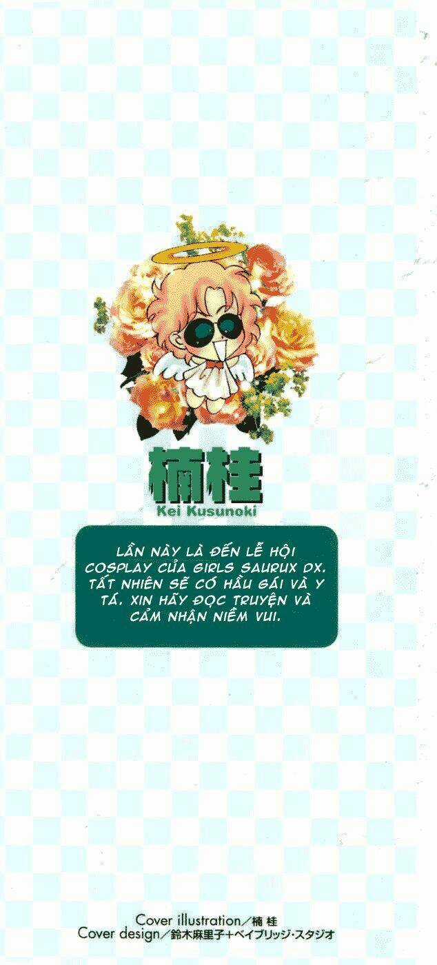 Girls Saurus Dx - Chapter 12 - Trang 4