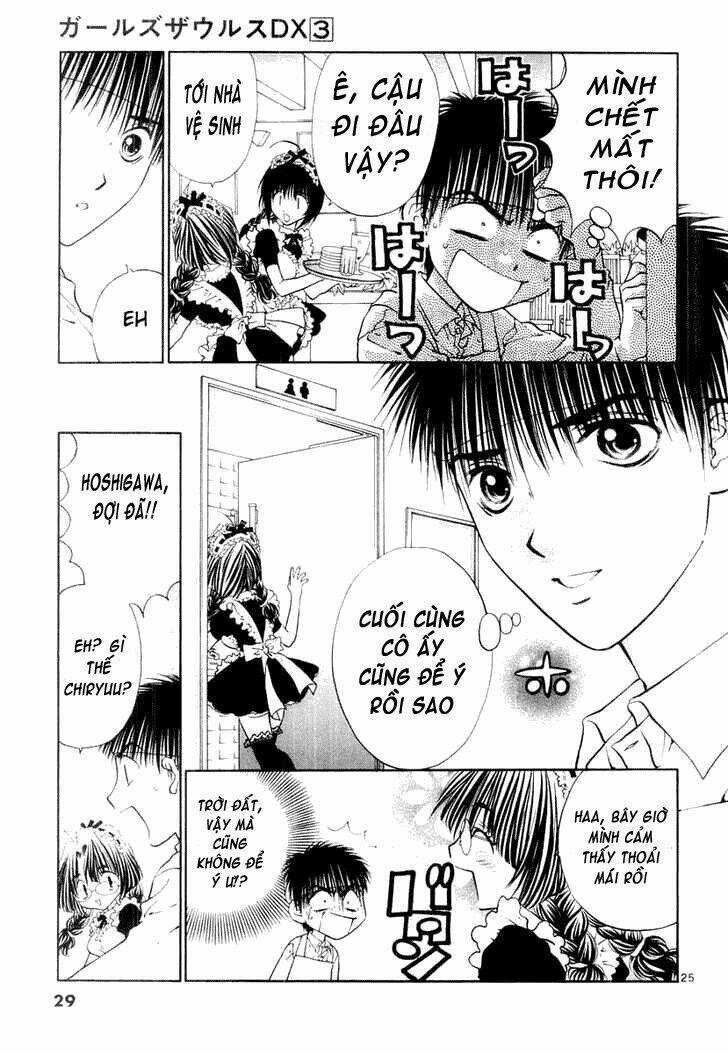 Girls Saurus Dx - Chapter 12 - Trang 31