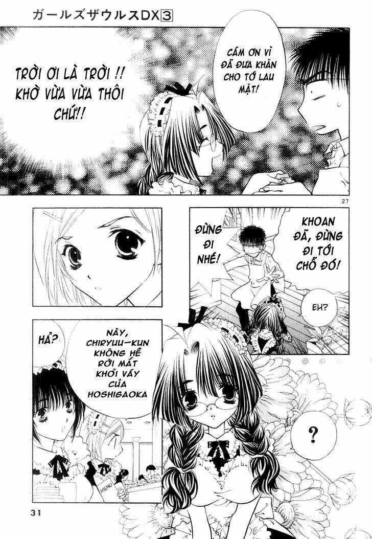 Girls Saurus Dx - Chapter 12 - Trang 33