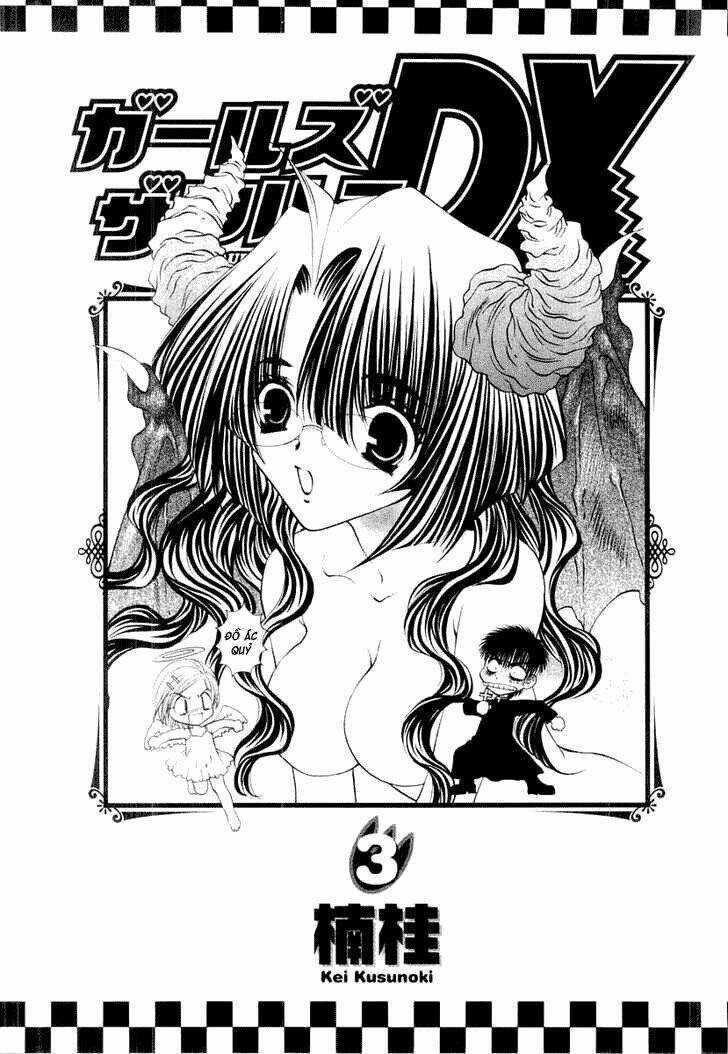 Girls Saurus Dx - Chapter 12 - Trang 5