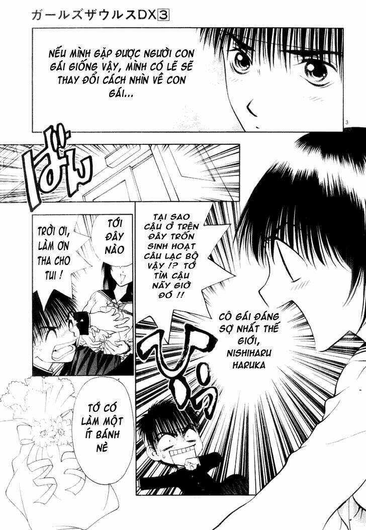 Girls Saurus Dx - Chapter 12 - Trang 9