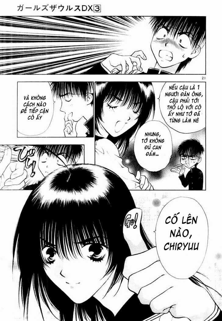 Girls Saurus Dx - Chapter 13 - Trang 22