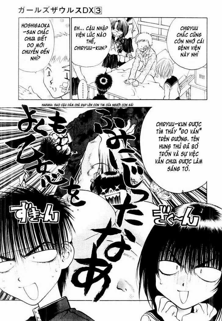 Girls Saurus Dx - Chapter 13 - Trang 6