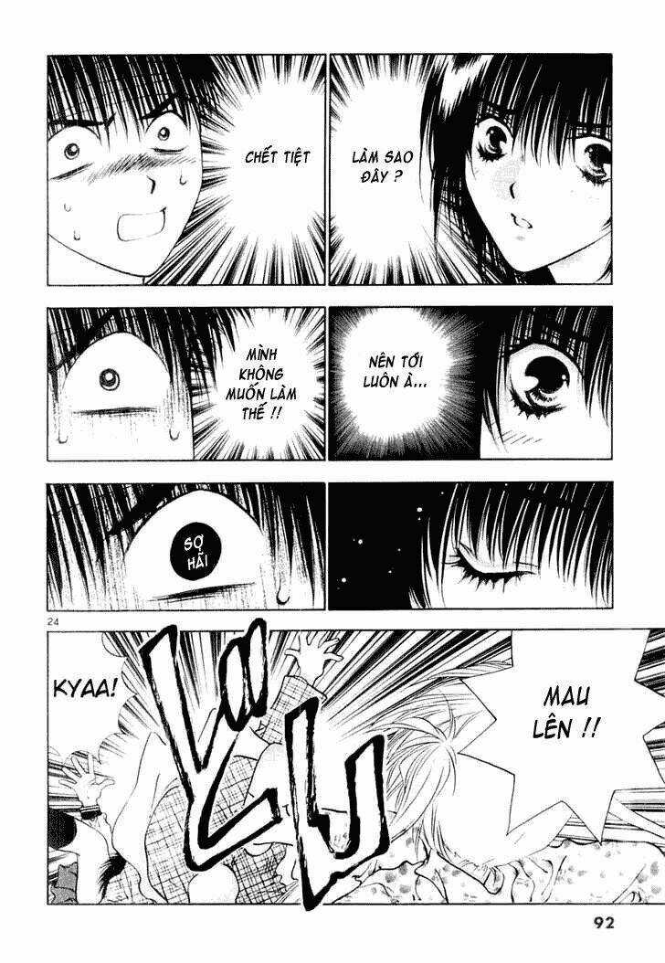 Girls Saurus Dx - Chapter 14 - Trang 25