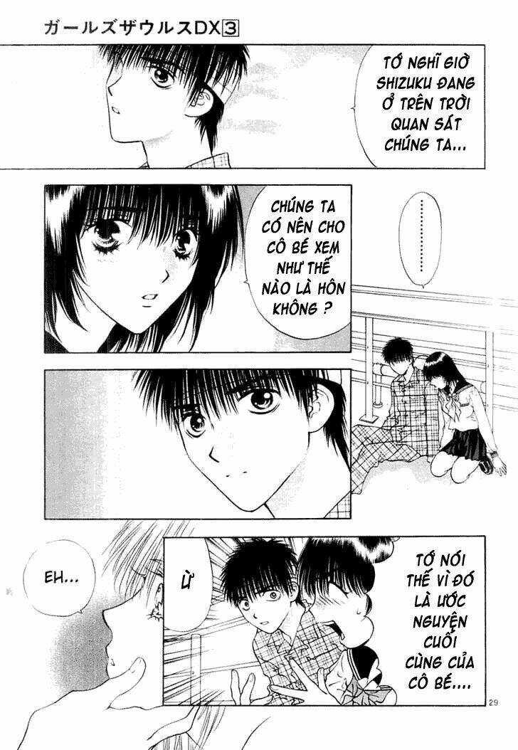 Girls Saurus Dx - Chapter 14 - Trang 30