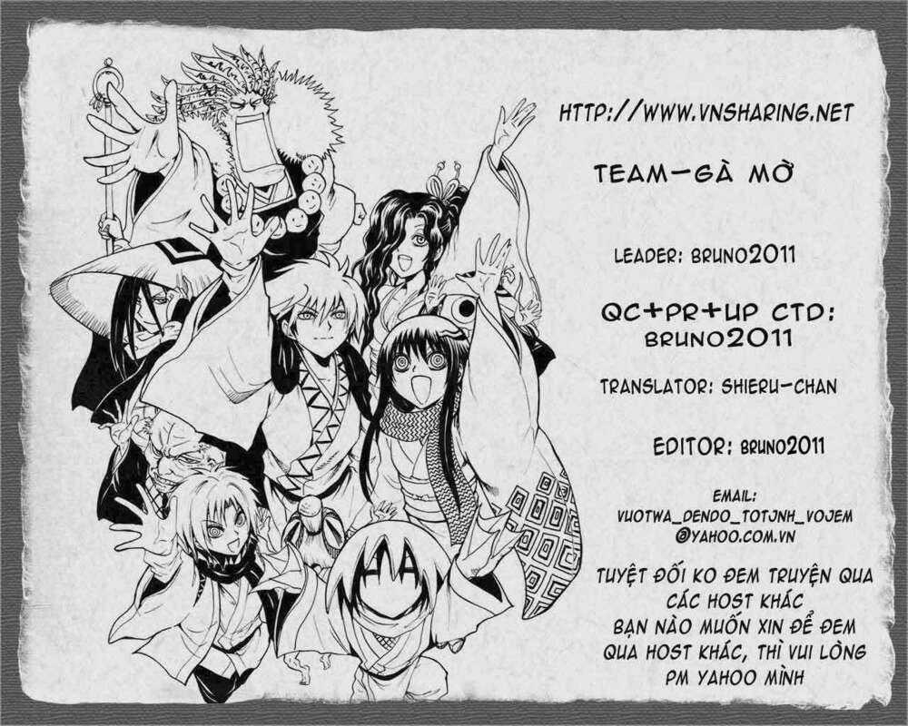 Girls Saurus Dx - Chapter 15 - Trang 1