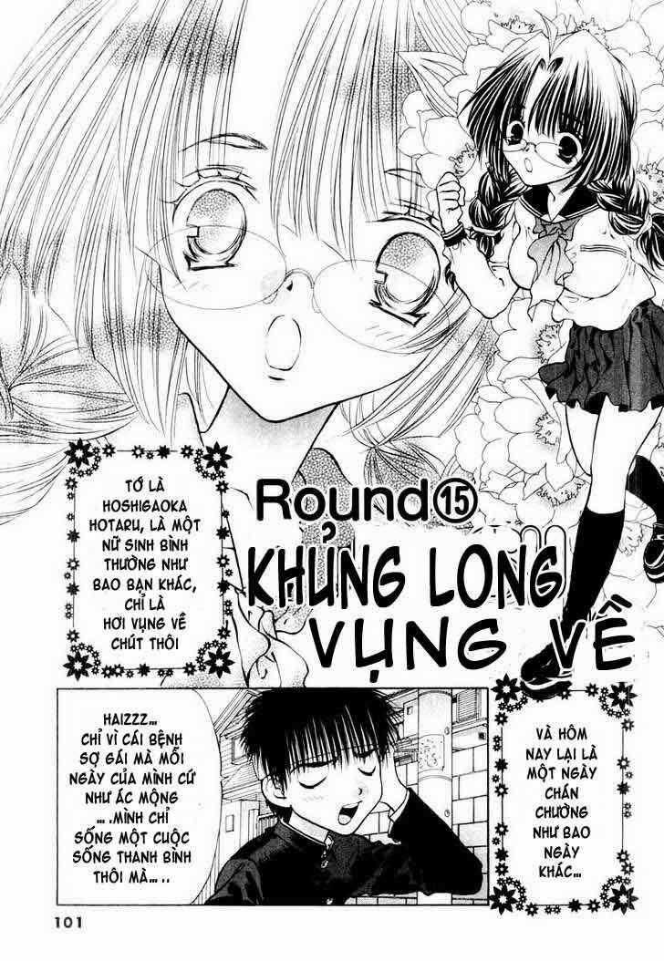 Girls Saurus Dx - Chapter 15 - Trang 2