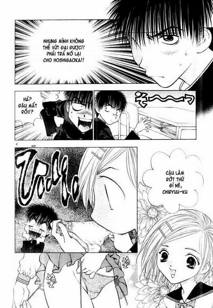 Girls Saurus Dx - Chapter 15 - Trang 5