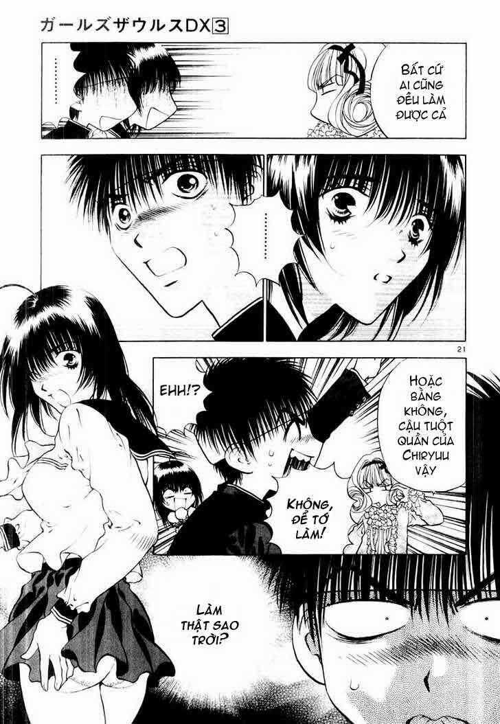 Girls Saurus Dx - Chapter 17 - Trang 22