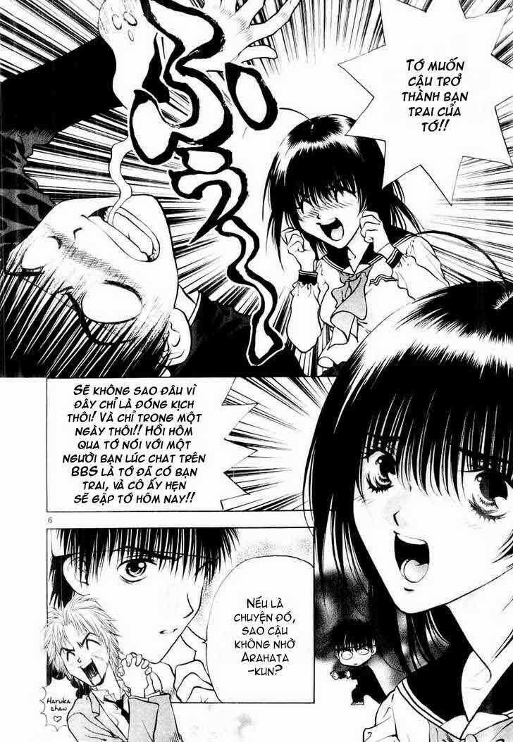 Girls Saurus Dx - Chapter 17 - Trang 7