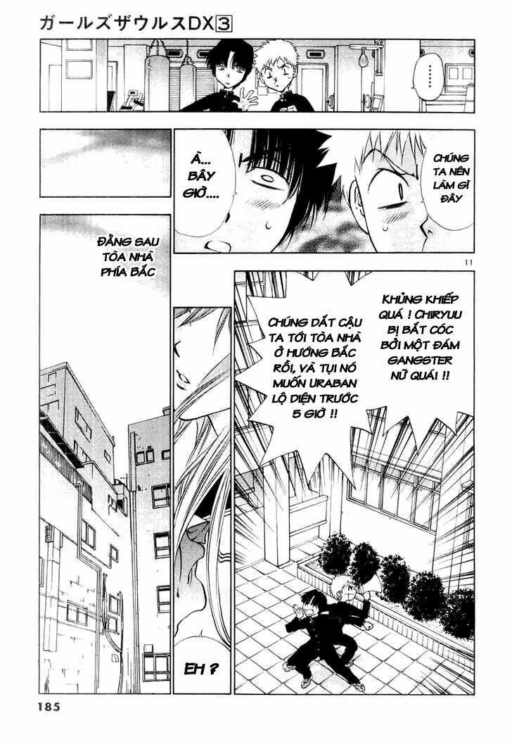 Girls Saurus Dx - Chapter 18 - Trang 11