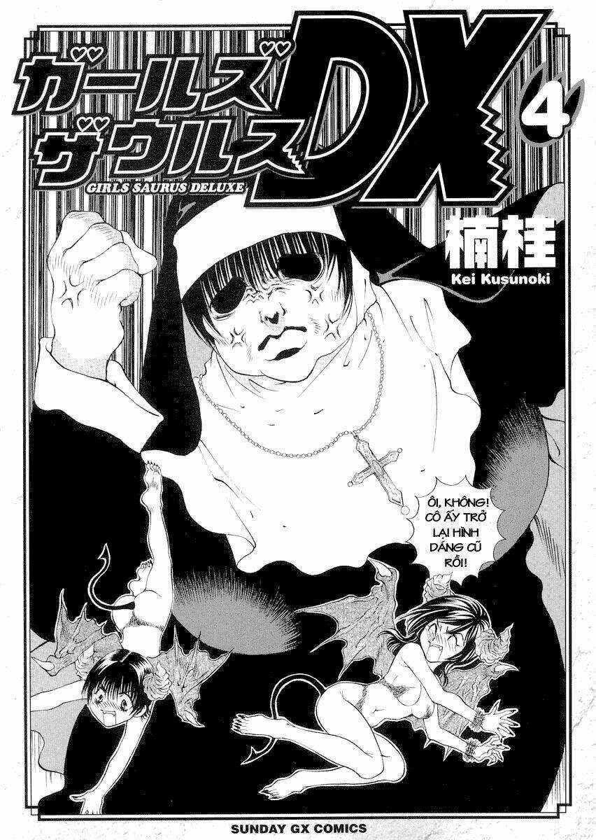 Girls Saurus Dx - Chapter 19 - Trang 3