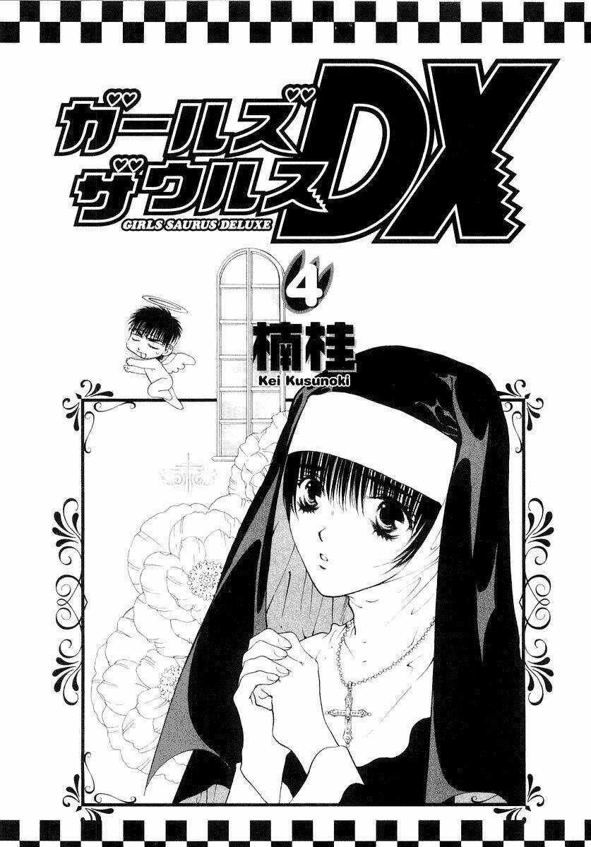 Girls Saurus Dx - Chapter 19 - Trang 4