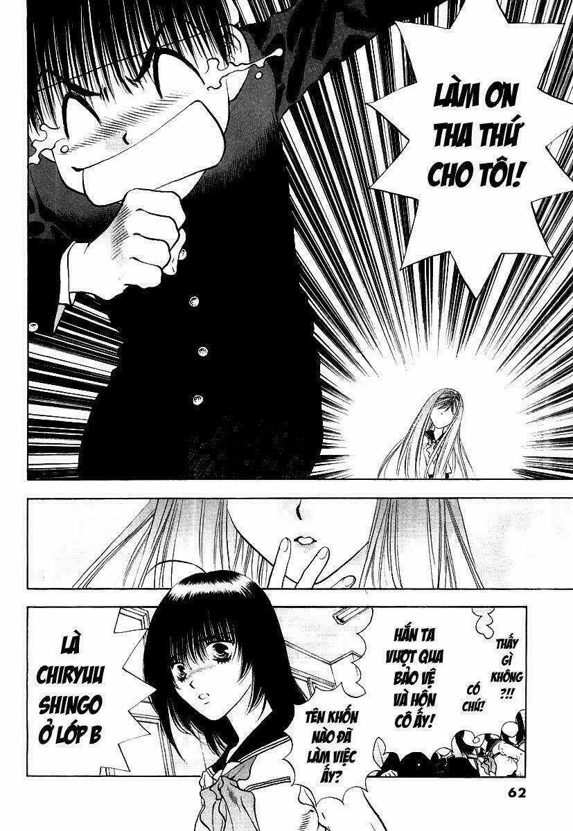 Girls Saurus Dx - Chapter 2 - Trang 12