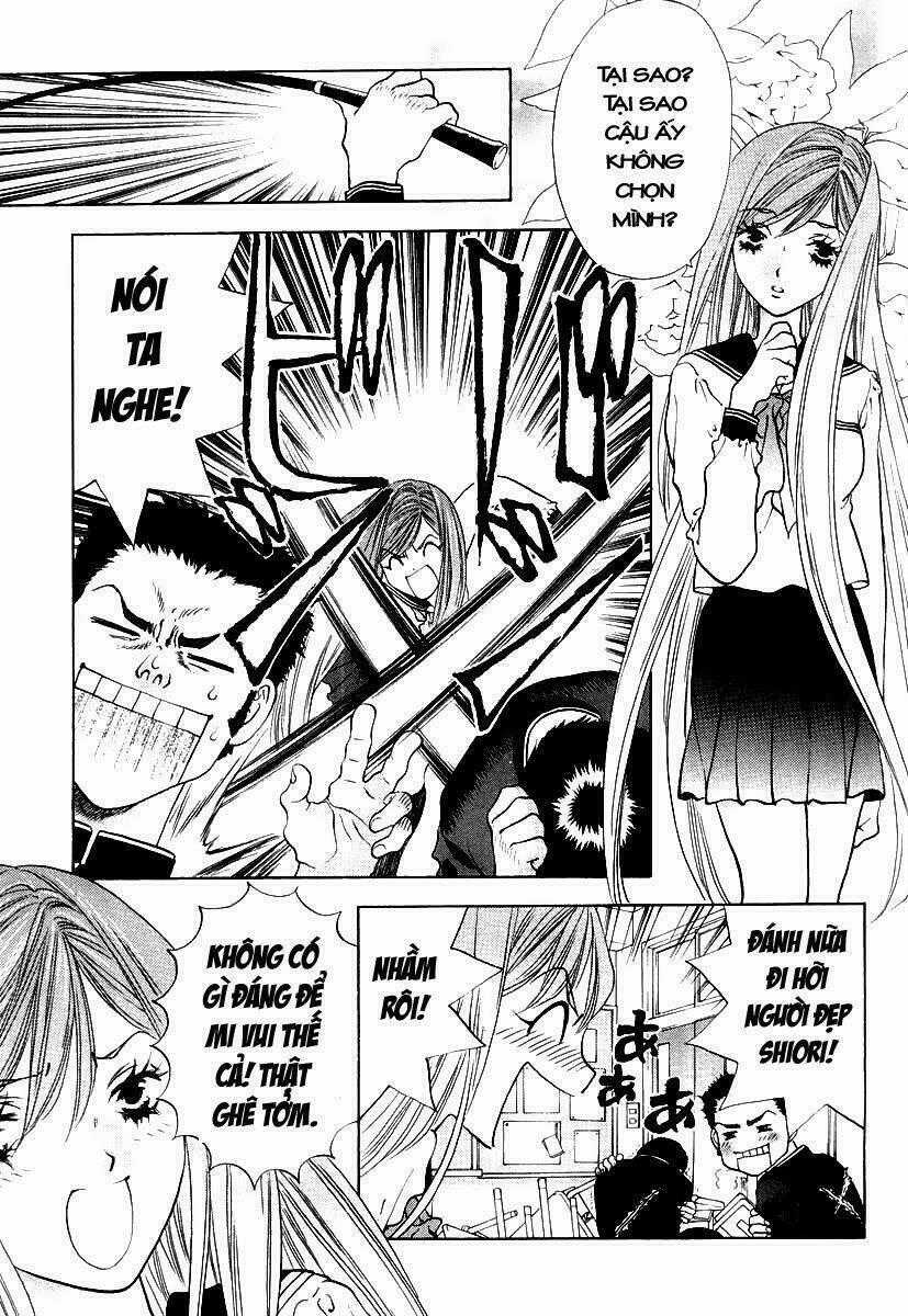 Girls Saurus Dx - Chapter 2 - Trang 31